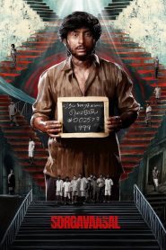 Sorgavaasal (2024) Dual Audio [Hindi-Tamil] NetFlix WEB-DL 1080p – 720p – 480p Download & Online Watch